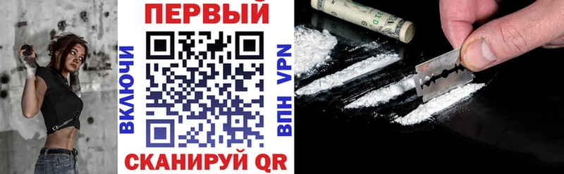 АМФЕТАМИН VHQ  Коряжма 