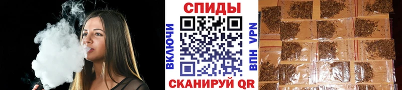 гидра tor Коряжма БУТИРАТ BDO 33%