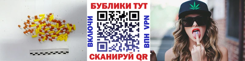 где найти   Коряжма  shop клад  ЭКСТАЗИ 250 мг 