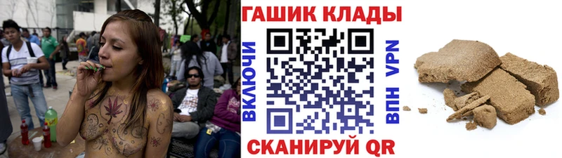 где можно купить наркотик  Коряжма  ГАШ индика сатива 