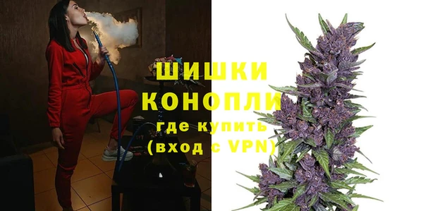 2c-b Балабаново