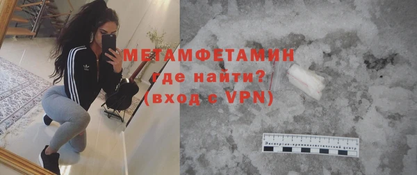 MESCALINE Баксан