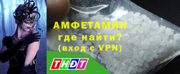 2c-b Балабаново
