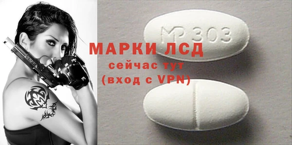 ПСИЛОЦИБИНОВЫЕ ГРИБЫ Остров