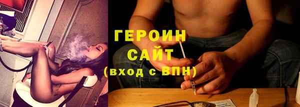 2c-b Балабаново