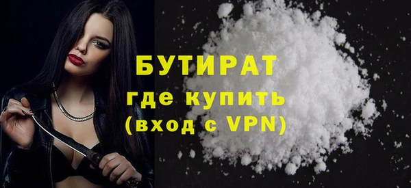 MESCALINE Баксан