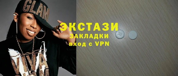 кокаин колумбия Балахна