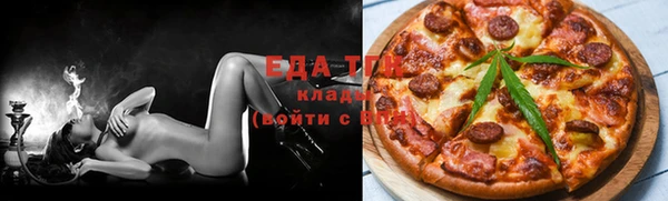 кокаин колумбия Балахна