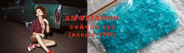 2c-b Балабаново