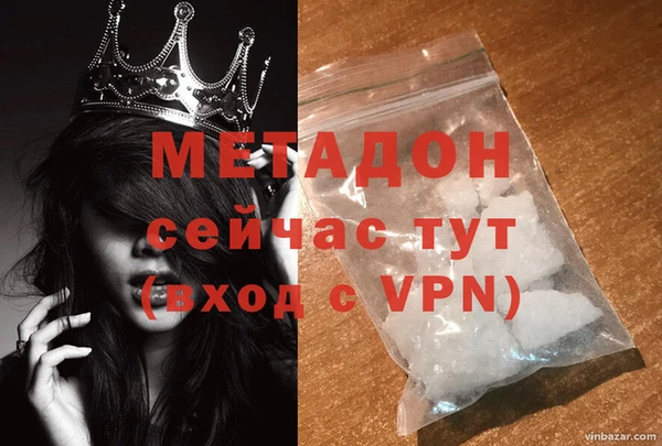 2c-b Балабаново