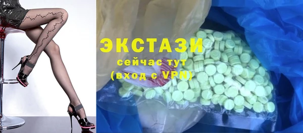 MESCALINE Баксан