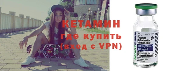 кокаин колумбия Балахна