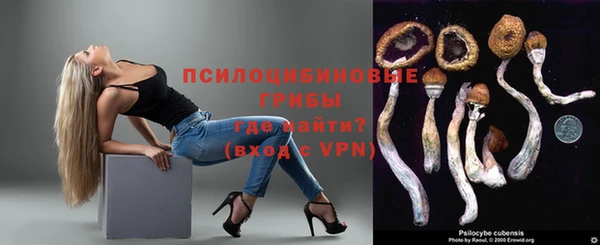 кокаин колумбия Балахна
