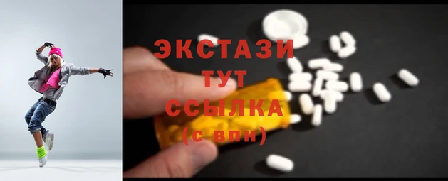 кокаин колумбия Балахна