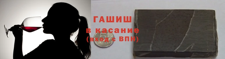 2c-b Балабаново