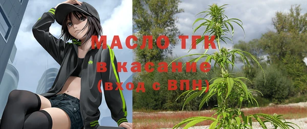 кокаин колумбия Балахна