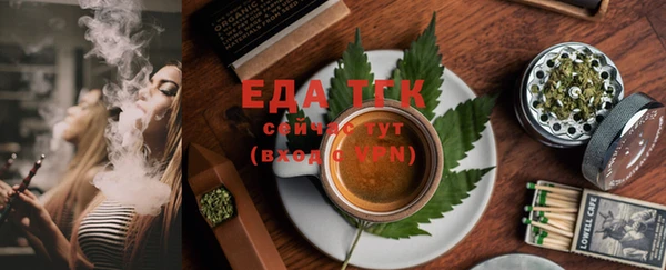 кокаин колумбия Балахна