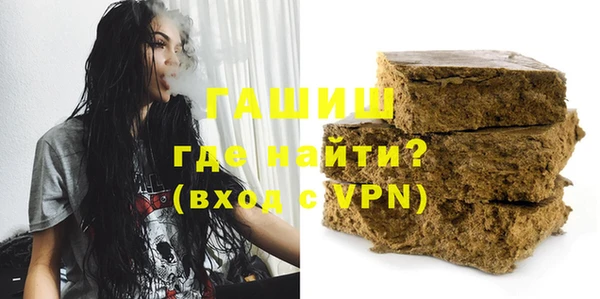 2c-b Балабаново