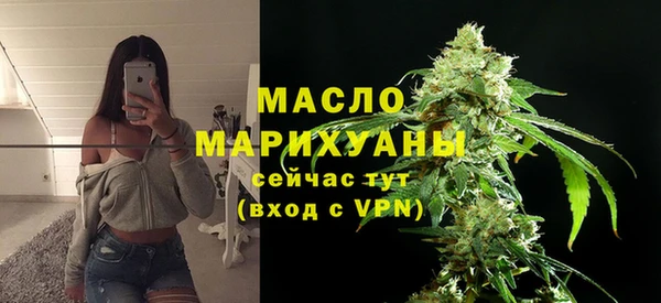 2c-b Балабаново