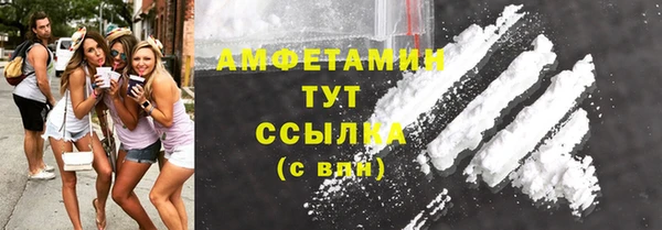 2c-b Балабаново