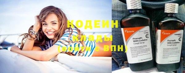 MESCALINE Баксан