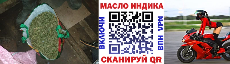 KRAKEN рабочий сайт  Коряжма  ТГК THC oil 