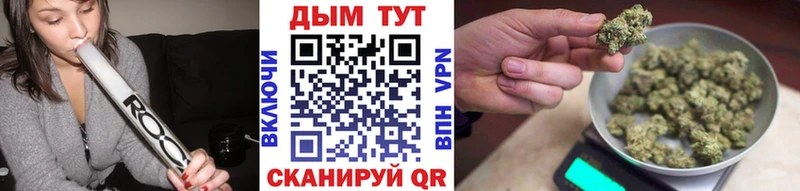 Бошки Шишки VHQ Коряжма